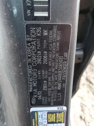 2014 KIA FORTE EX  