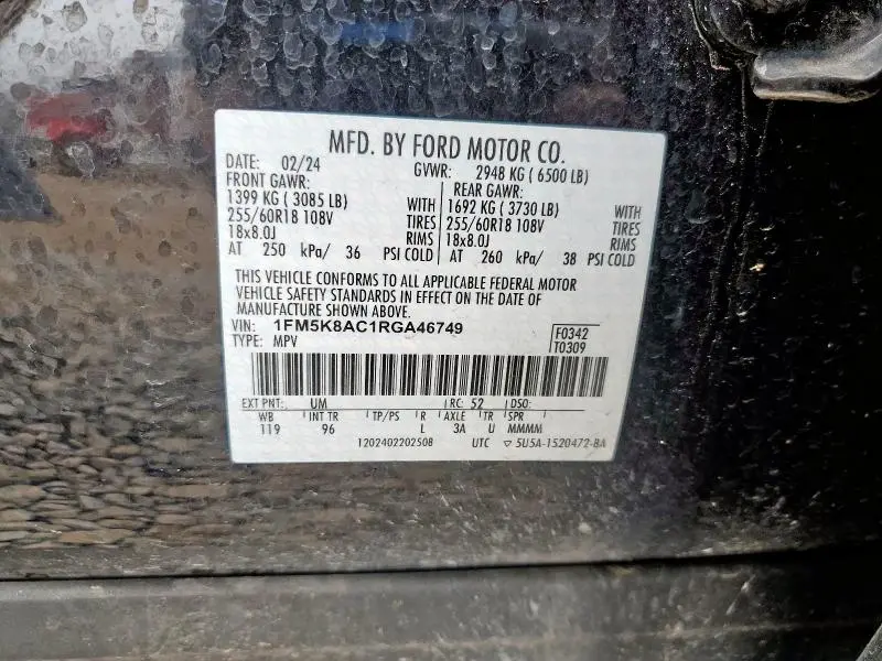 2024 FORD EXPLORER POLICE INTERCEPTOR  