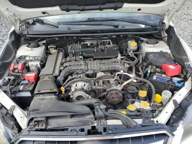 2014 SUBARU XV CROSSTREK 2.0I HYBRID TOURING  