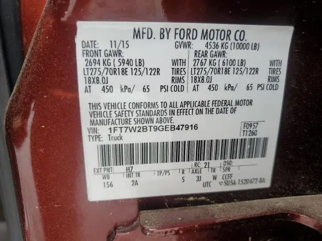 2016 FORD F250 SUPER DUTY  