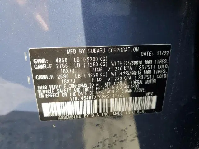 2023 SUBARU OUTBACK TOURING  