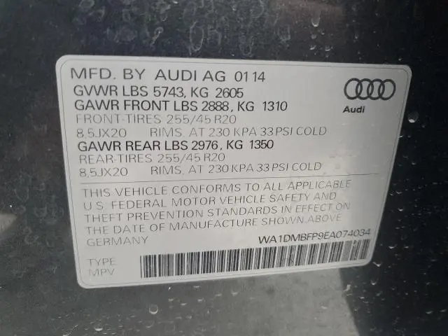 2014 AUDI Q5 TDI PREMIUM PLUS  