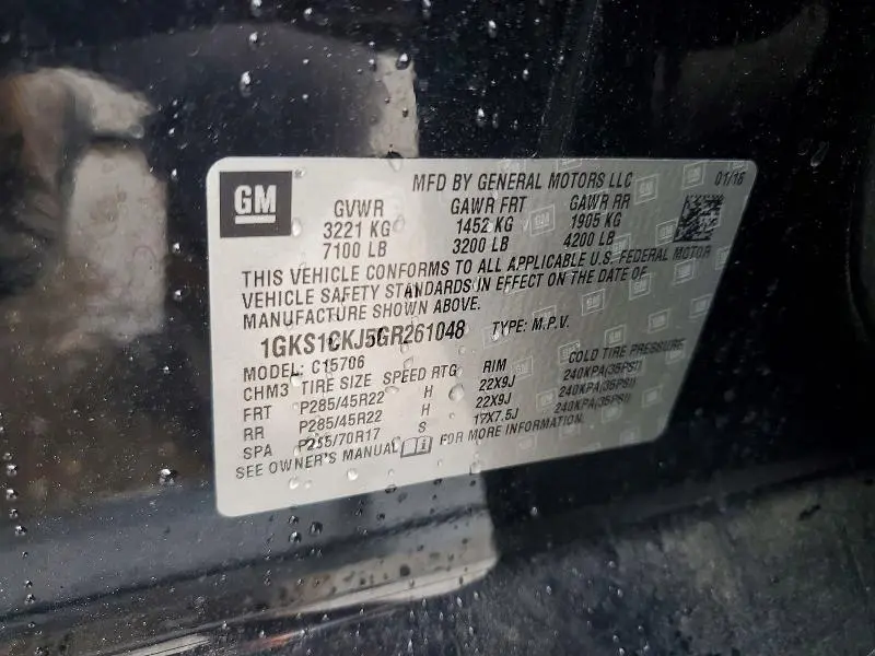 2016 GMC YUKON DENALI  