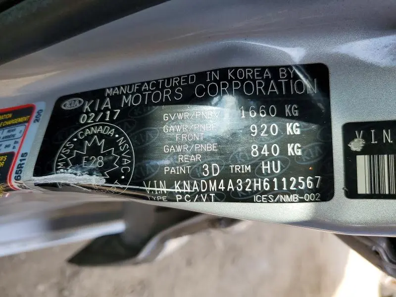 2017 KIA RIO LX  