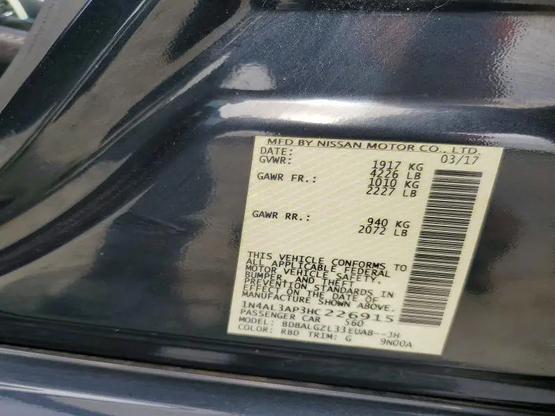 2017 NISSAN ALTIMA 2.5 S  