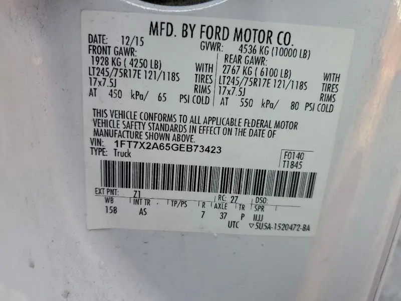 2016 FORD F250 SUPER DUTY  