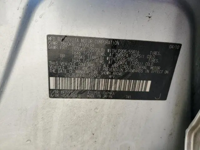 2011 TOYOTA SCION XB