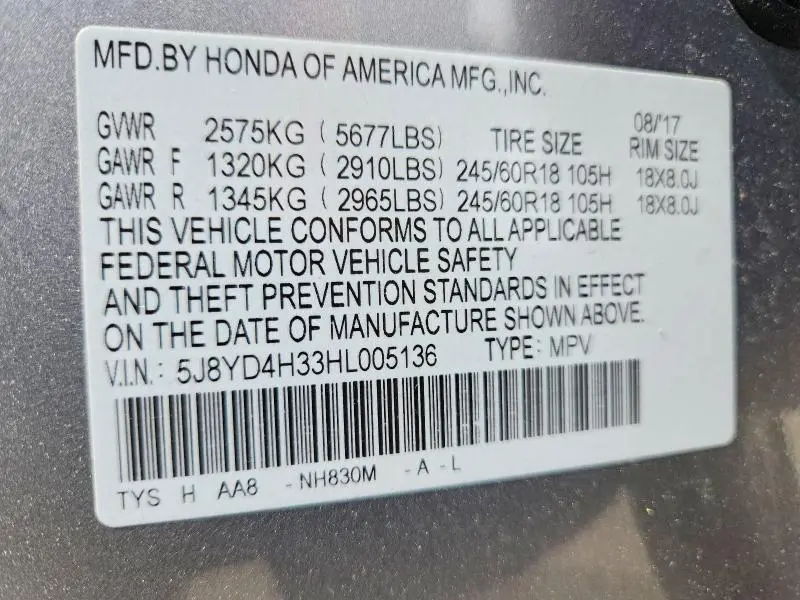 2017 ACURA MDX   