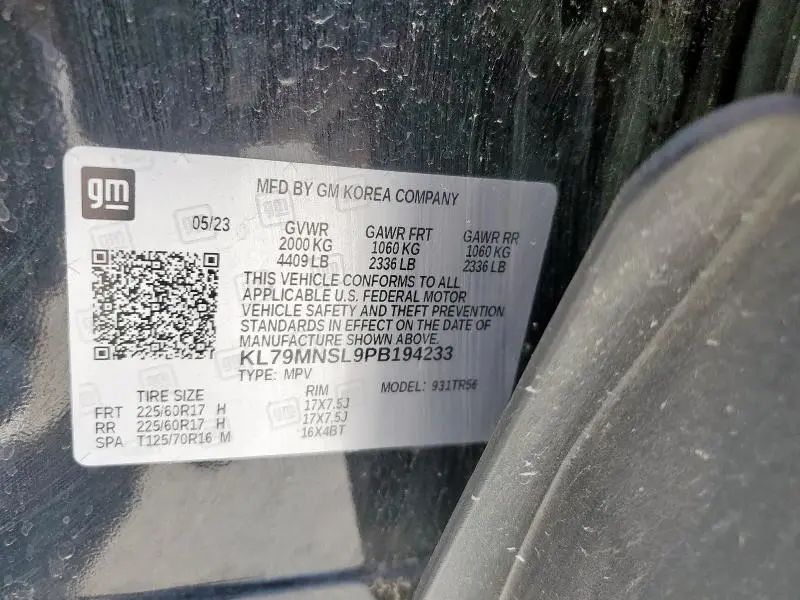 2023 CHEVROLET TRAILBLAZER LS  