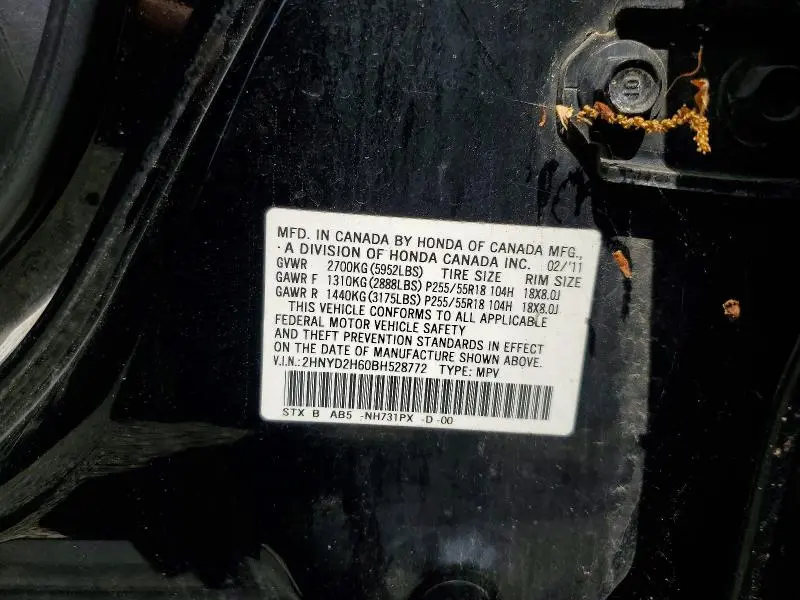 2011 ACURA MDX TECHNOLOGY  