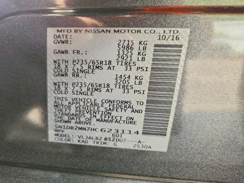 2017 NISSAN PATHFINDER S  