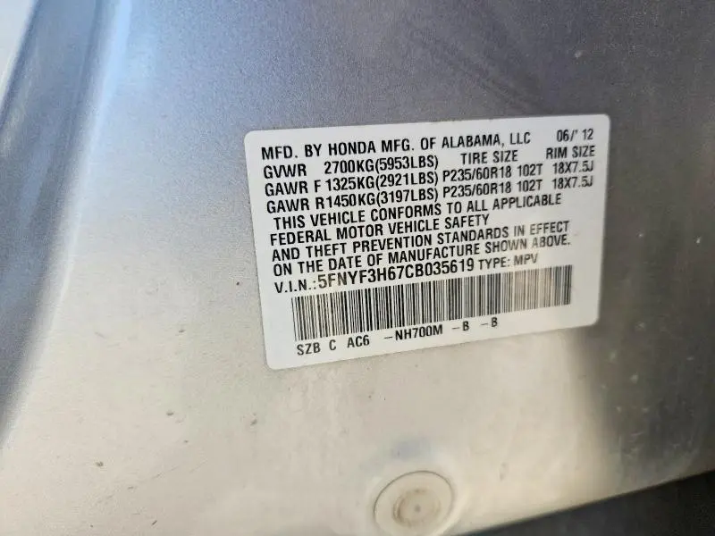 2012 HONDA PILOT EXL  