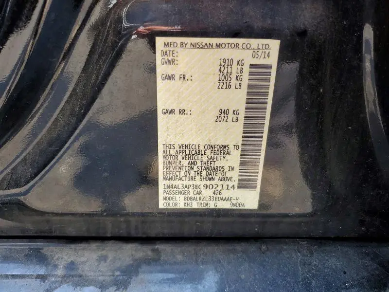2014 NISSAN ALTIMA 2.5 S  