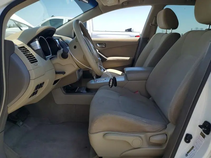 2014 NISSAN MURANO S  