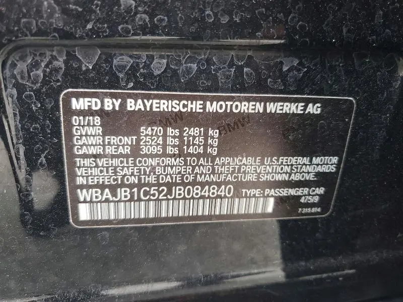 2018 BMW 530XE   