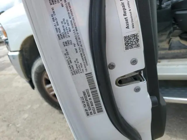 2023 RAM 2500 TRADESMAN  