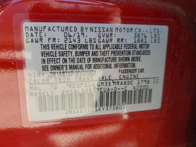 2019 NISSAN SENTRA SV  