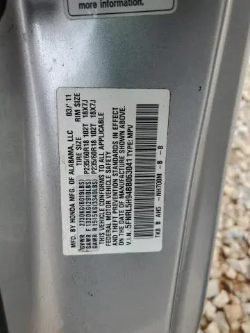 2011 HONDA ODYSSEY TOURING  