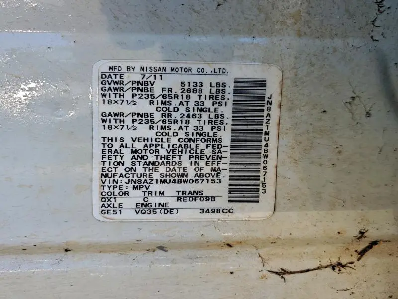 2011 NISSAN MURANO S  