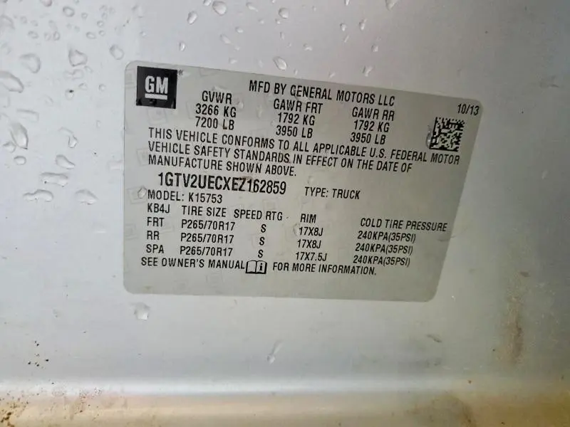 2014 GMC SIERRA K1500 SLE  