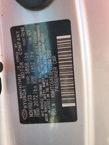 2014 HYUNDAI VELOSTER TURBO  