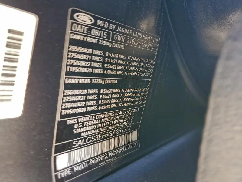 2016 LAND ROVER RANGE ROVER SUPERCHARGED  