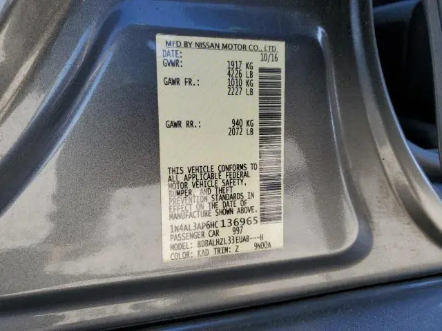 2017 NISSAN ALTIMA 2.5  