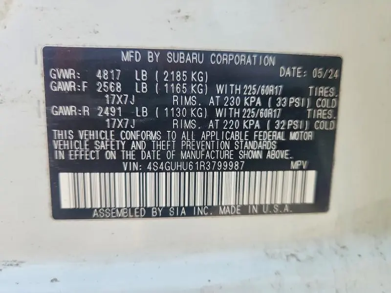 2024 SUBARU CROSSTREK WILDERNESS  