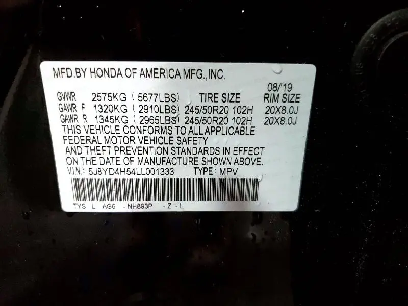2020 ACURA MDX TECHNOLOGY  