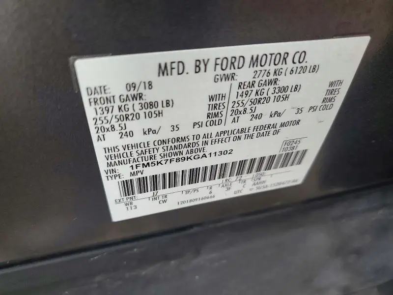 2019 FORD EXPLORER   