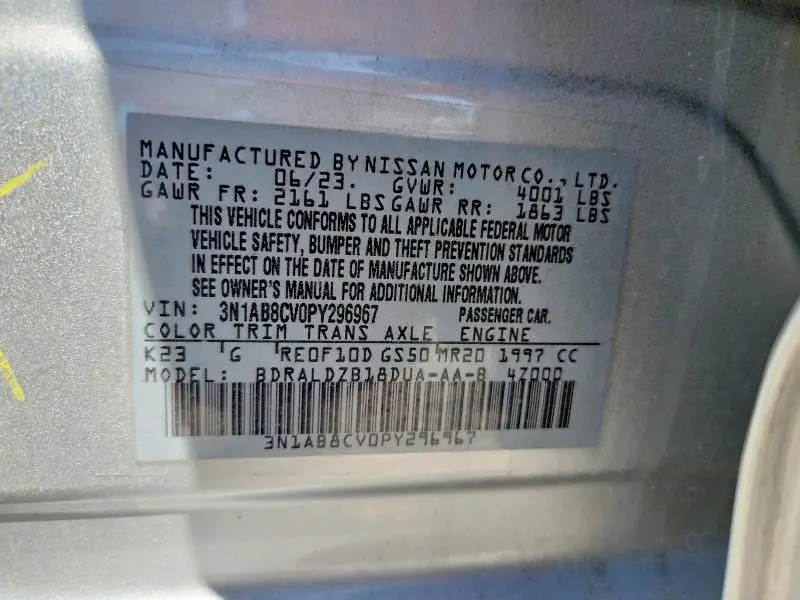 2023 NISSAN SENTRA SV  