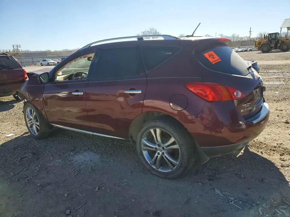 2010 NISSAN MURANO S  