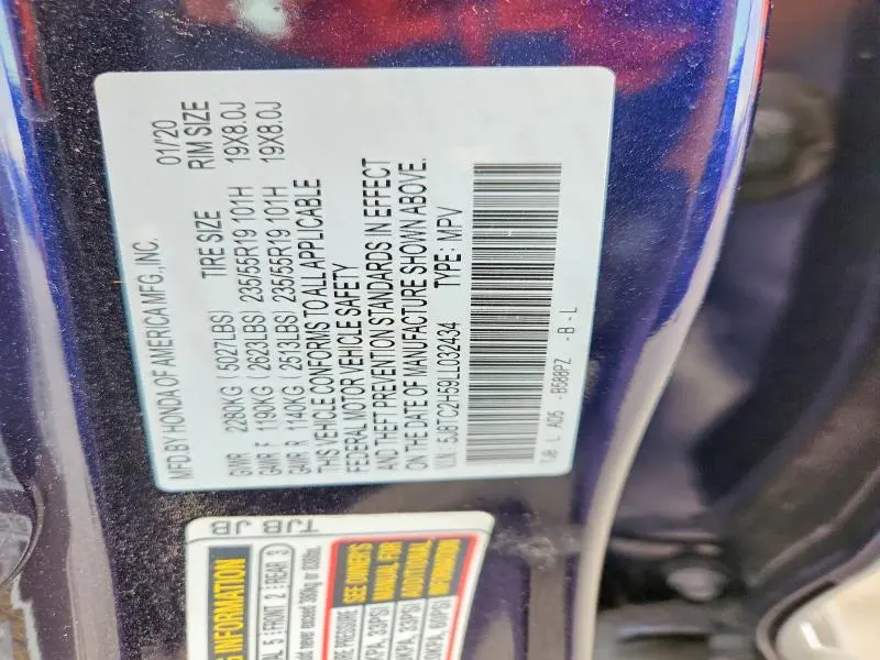 2020 ACURA RDX TECHNOLOGY  