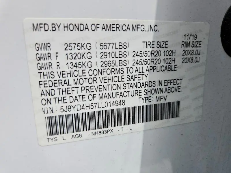 2020 ACURA MDX TECHNOLOGY  