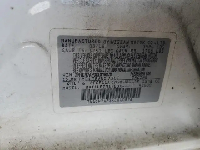 2019 NISSAN VERSA S  
