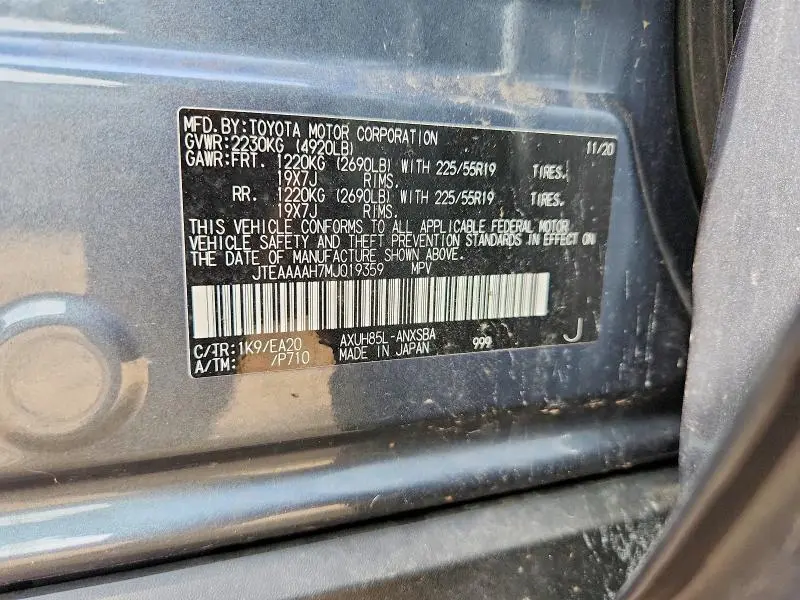 2021 TOYOTA VENZA LIMITED  