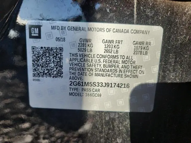 2018 CADILLAC XTS LUXURY  