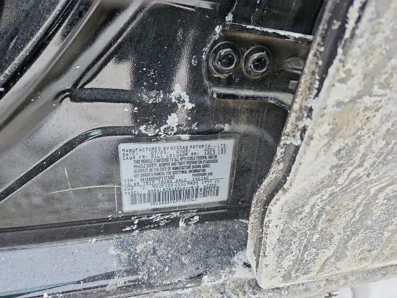 2023 NISSAN SENTRA SR  