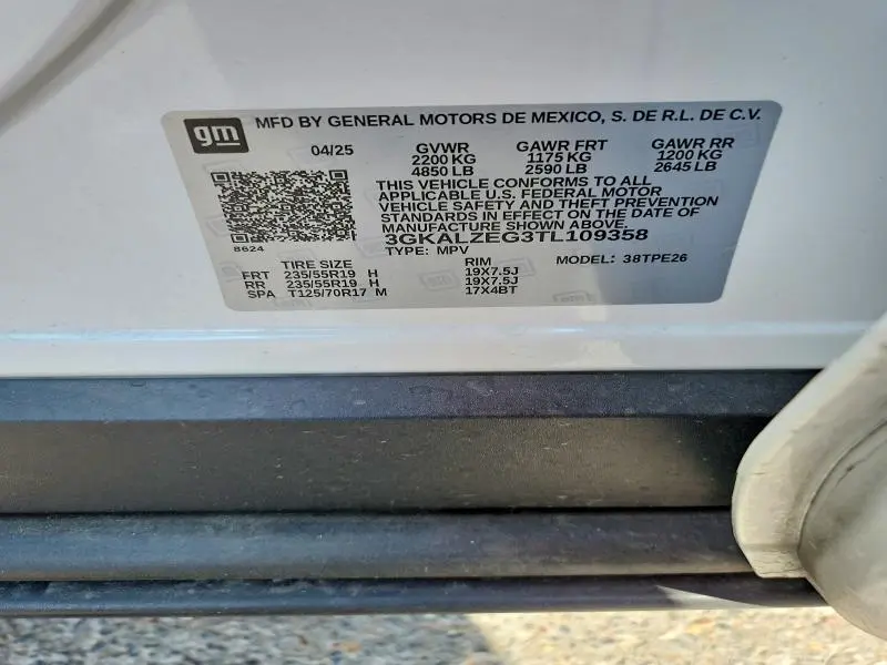2026 GMC TERRAIN DENALI  