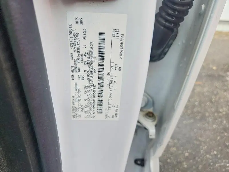 2018 FORD F250   