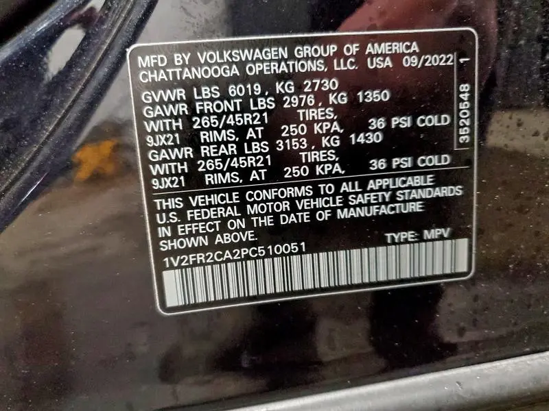 2023 VOLKSWAGEN ATLAS SEL PREMIUM R-LINE  