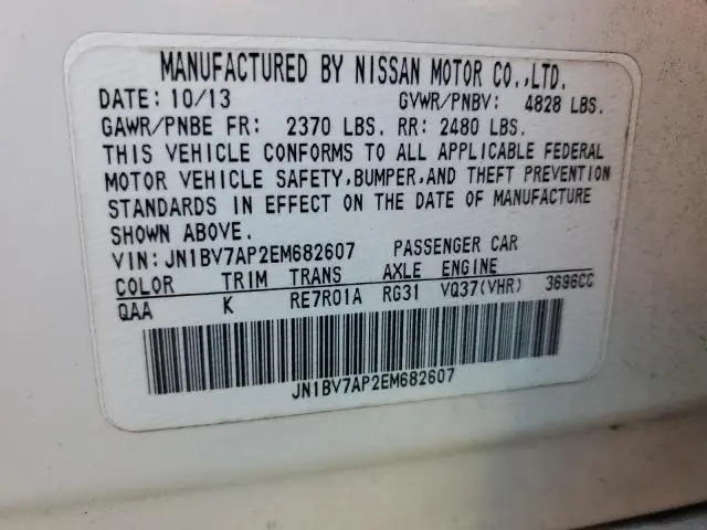 2014 INFINITI Q50 BASE  