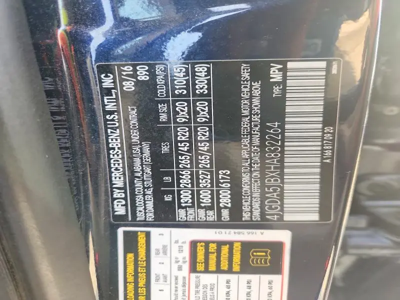 2017 MERCEDES-BENZ GLE 350  