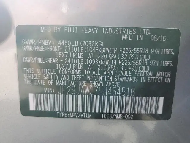2017 SUBARU FORESTER 2.5I TOURING