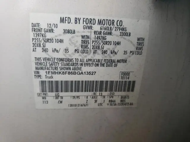 2011 FORD EXPLORER LIMITED  