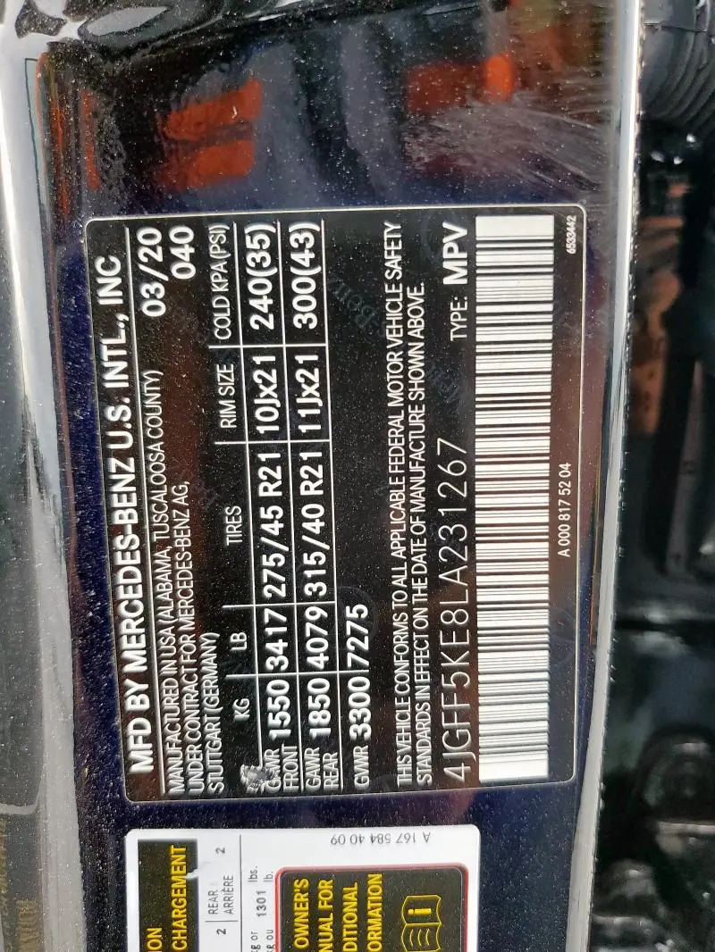 2020 MERCEDES-BENZ GLS 450 4MATIC  