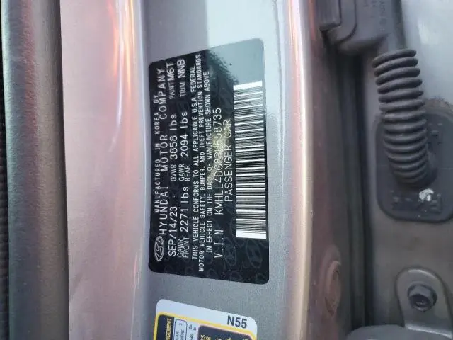 2024 HYUNDAI ELANTRA SE  