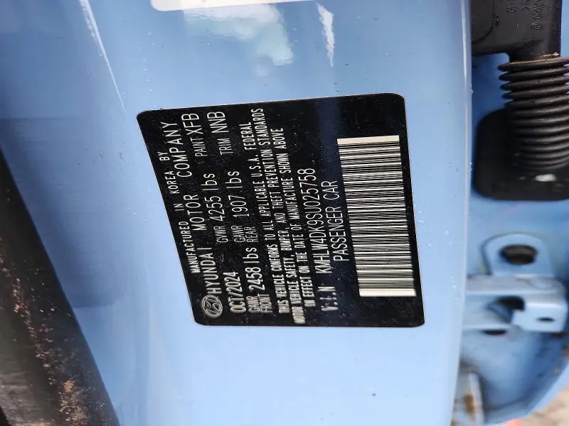 2025 HYUNDAI ELANTRA N BASE  