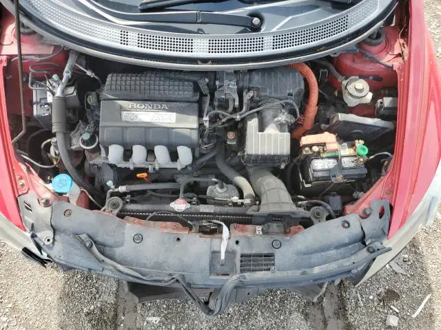 2011 HONDA CR-Z EX  