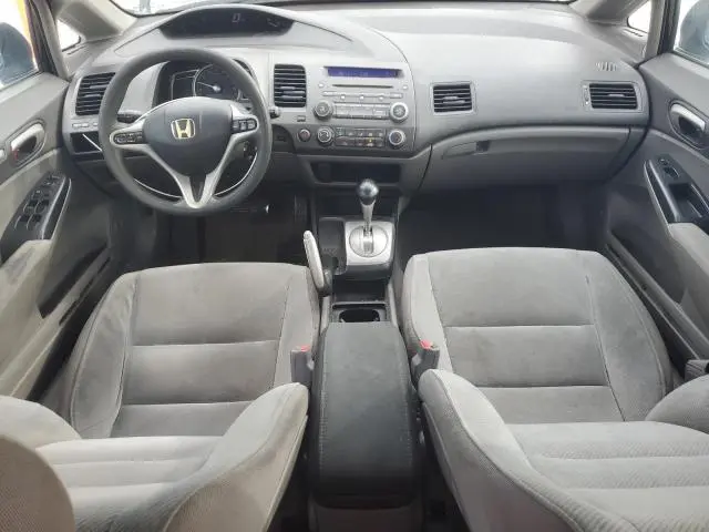 2010 HONDA CIVIC EX  